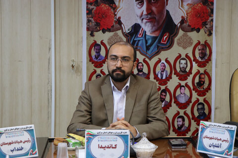 دکتر اسفینی