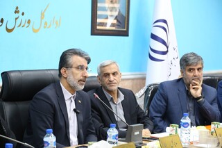 مجمع عمومی سالیانه هیات پزشکی ورزشی استان مازندران
