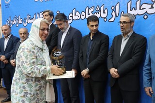 گزارش تصویری :