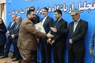 گزارش تصویری :