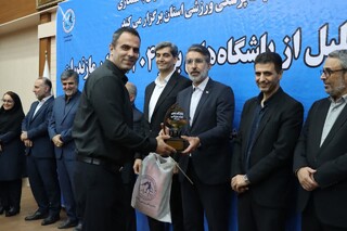 گزارش تصویری :