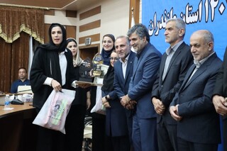 گزارش تصویری :