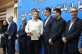گزارش تصویری :