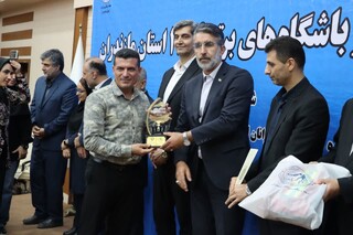 گزارش تصویری :