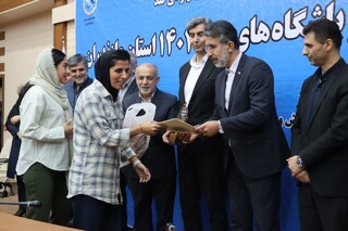 گزارش تصویری :