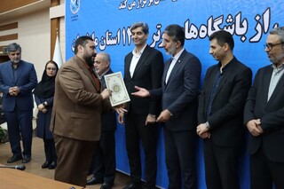 گزارش تصویری :