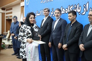 گزارش تصویری :