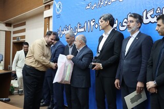 گزارش تصویری :