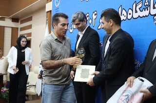 گزارش تصویری :