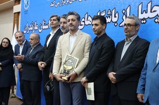 گزارش تصویری :