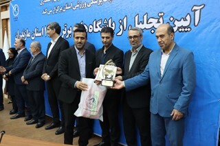 گزارش تصویری :