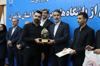 گزارش تصویری :