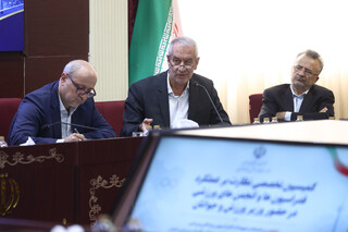 نشست تخصصی بررسی عملکرد و برنامه‌های فدراسیون پزشکی ورزشی با حضور دکتر دنیامالی