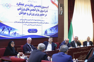 نشست تخصصی بررسی عملکرد و برنامه‌های فدراسیون پزشکی ورزشی با حضور دکتر دنیامالی