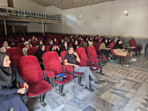 دوره رروان شناسی /لرستان
