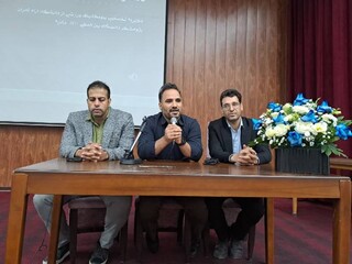 بر گزاری دومین همایش متخصصان و دانش آموختگان حرکات اصلاحی