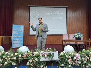 بر گزاری دومین همایش متخصصان و دانش آموختگان حرکات اصلاحی