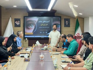 دوره آموزشی امدادگر ورزشی -شهرستان سیرجان