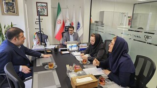 هیات رئیسه