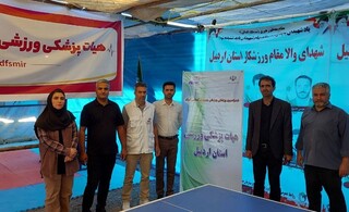 غرفه سلامت هیات پزشکی ورزشی