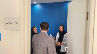 گزارش تصویری بازدید رئیس هیأت پزشکی ورزشی استان تهران از روند معاینات فوتبالیست‌های جوان