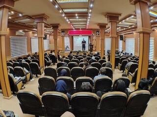 کرمانشاه