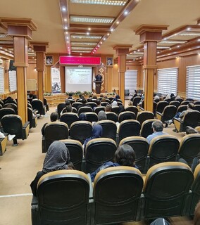 کرمانشاه