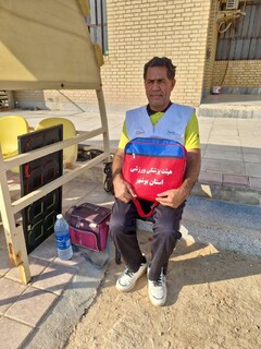 پوشش خدمات پزشکی ورزشی