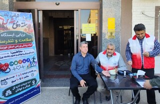 برپایی ایستگاه سلامت و تندرستی  دراستان خوزستان