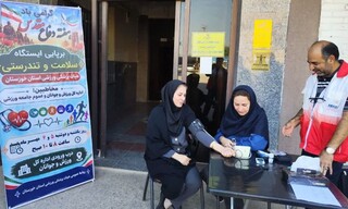 برپایی ایستگاه سلامت و تندرستی  دراستان خوزستان