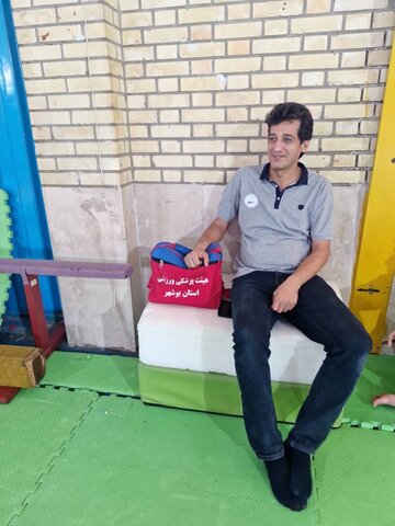 پوشش خدمات پزشکی ورزشی