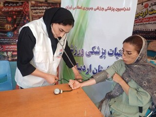 ادامه پوشش پزشکی نمایشگاه رزمی فرهنگی