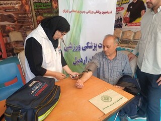 ادامه پوشش پزشکی نمایشگاه رزمی فرهنگی