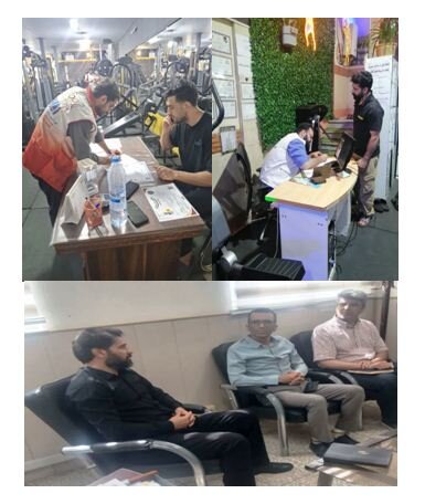 بازرسی استان قم
