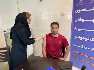 پیگیری واکسیناسیون کاروان اعزامی به المپیک نوجوانان داکار
