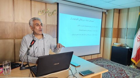 امدادگر