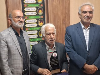 پیشکسوتان