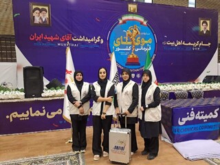 پوشش مسابقات قم