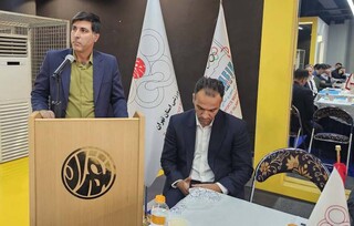 دهقان