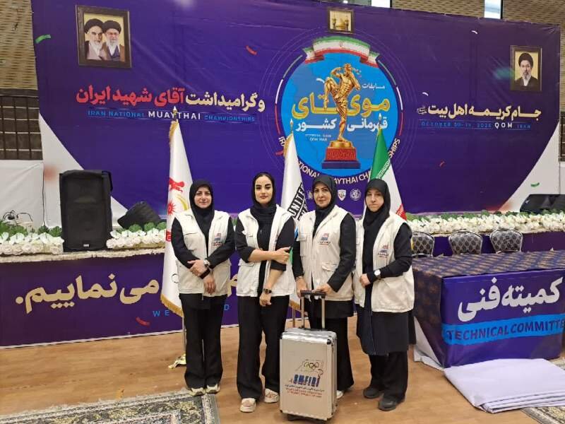 حضورفعال کادر پوشش پزشکی مسابقات استان قم در رقابت های قهرمانی کشور موی تای