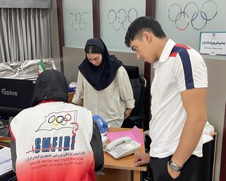 معاینات ورزشکاران اعزامی به بازی های المپیک جوانان-2026 داکار