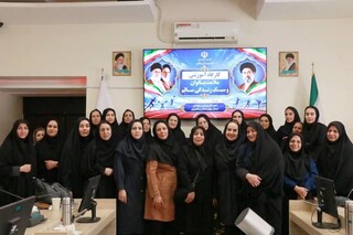 دوره آموزشی سلامت بانوان و سبک زندگی سالم - چهار محال و بختیاری