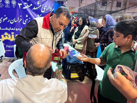 خانواده ورزش