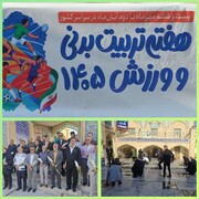 گلباران مزار شهدای امامزاده اشرف سمنان به مناسبت هفته تربیت بدنی و ورزش