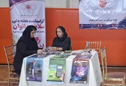 ارائه مشاوره سلامت به بانوان در ایستگاه تندرستی هیأت پزشکی ورزشی استان تهران