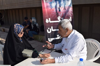 هفته تربیت بدنی