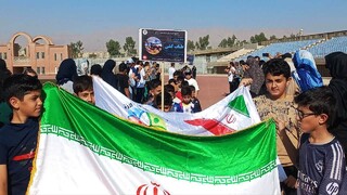 هفته تربیت بدنی