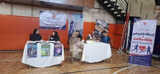 گزارش تصویری برپایی ایستگاه تندرستی در اداره‌کل ورزش و جوانان استان تهران