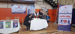 گزارش تصویری برپایی ایستگاه تندرستی در اداره‌کل ورزش و جوانان استان تهران