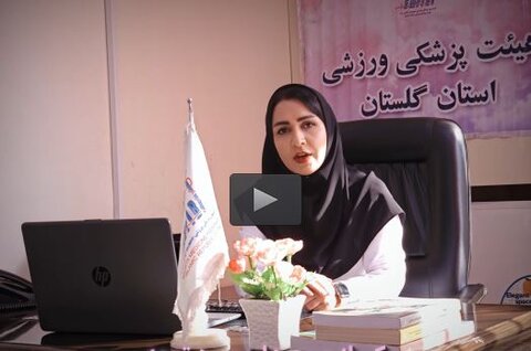 فیبر غذایی